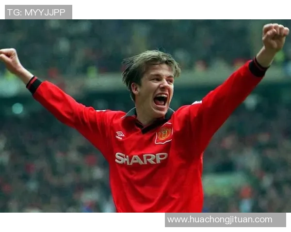 足球明星贝克汉姆身价揭秘及其背后的商业价值分析