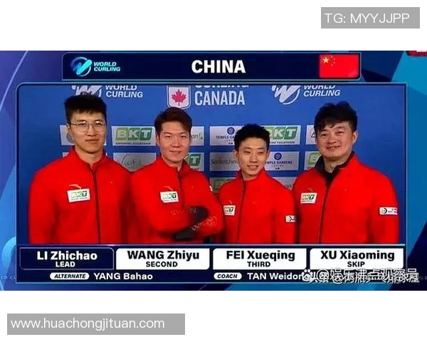 武汉篮球队在世锦赛积分榜上以64分稳居第一名,展现强劲实力